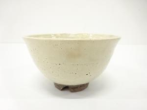 萩焼　清雅窯造　御本　茶碗